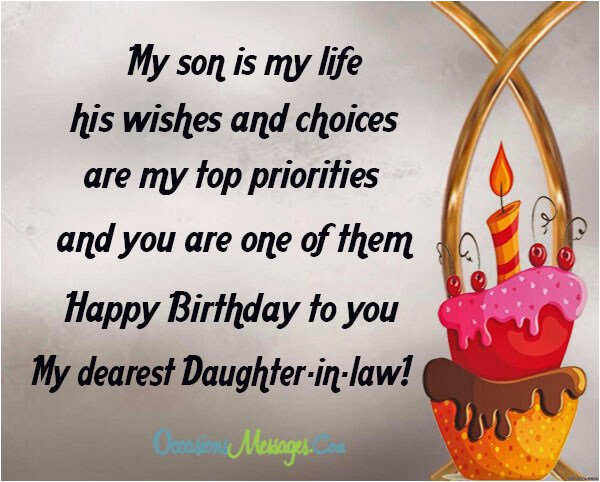 birthday wishes for daughter in law