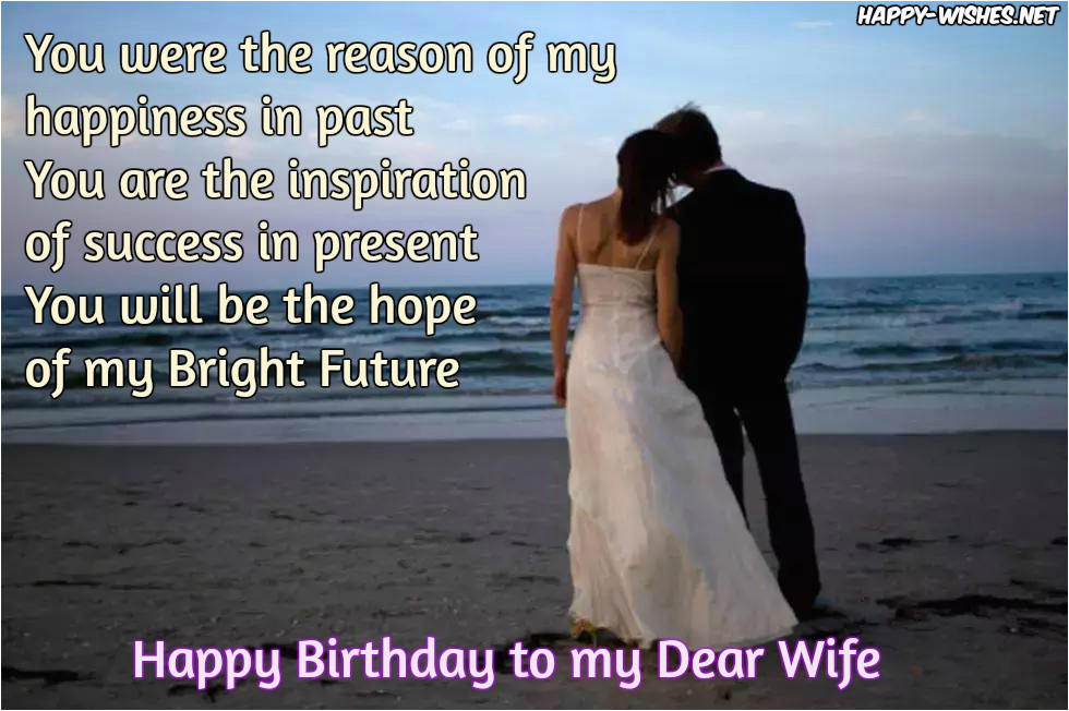 happy birthday wishes for wife