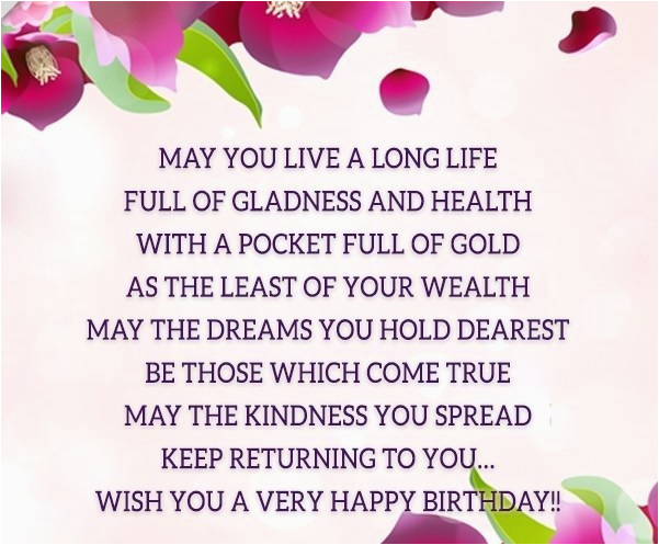 happy birthday poem for teacher in hindi