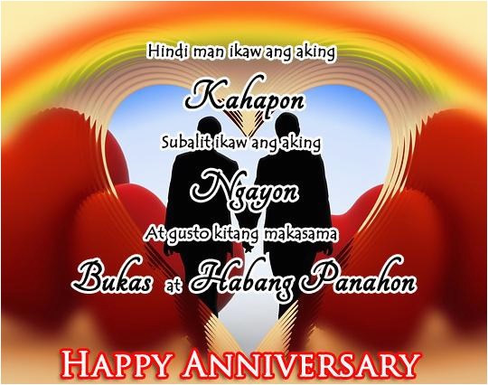 anniversary quotes for wife tagalog