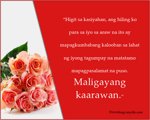 Happy Birthday Quotes for Wife Tagalog | BirthdayBuzz