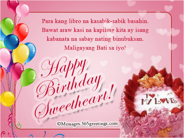 Funny Birthday Wishes For Girlfriend Tagalog