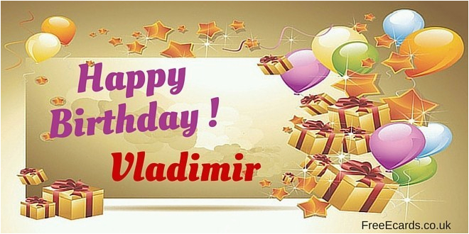 happy-birthday-quotes-in-russian-birthday-cards-with-russian-names-archives-free-ecards