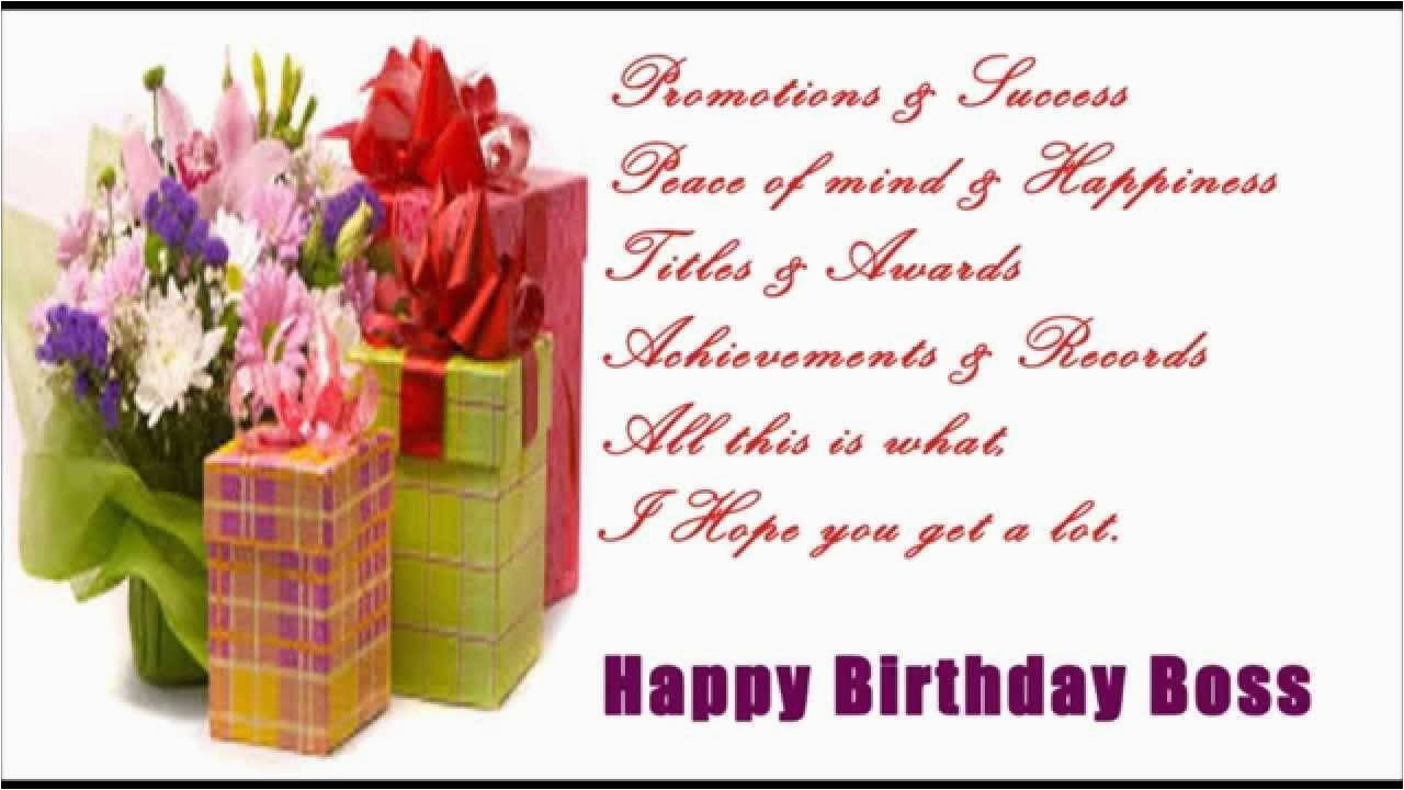 Happy Birthday Quotes to Manager 45 Fabulous Happy Birthday Wishes for ...