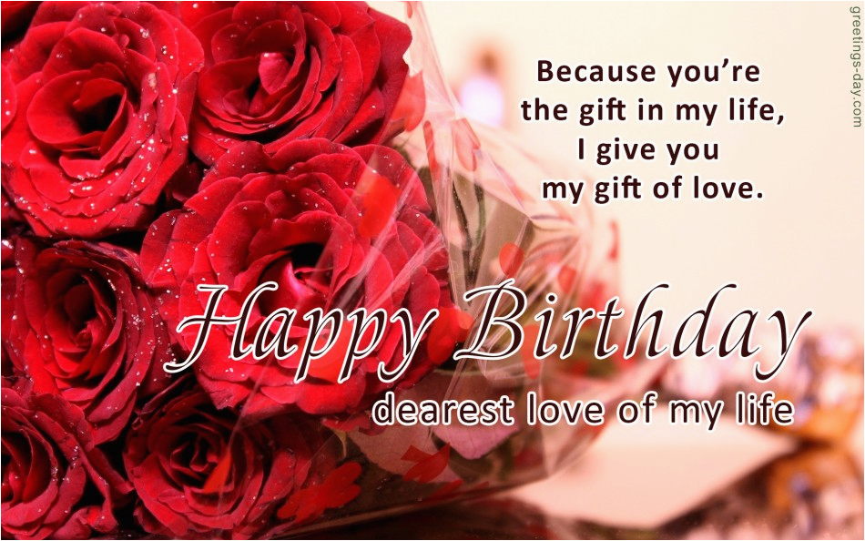 Happy Birthday Quotes Wishes For Loved Ones Sweet Birthday Wishes And