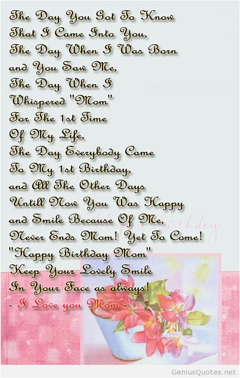 birthday quotes for moms