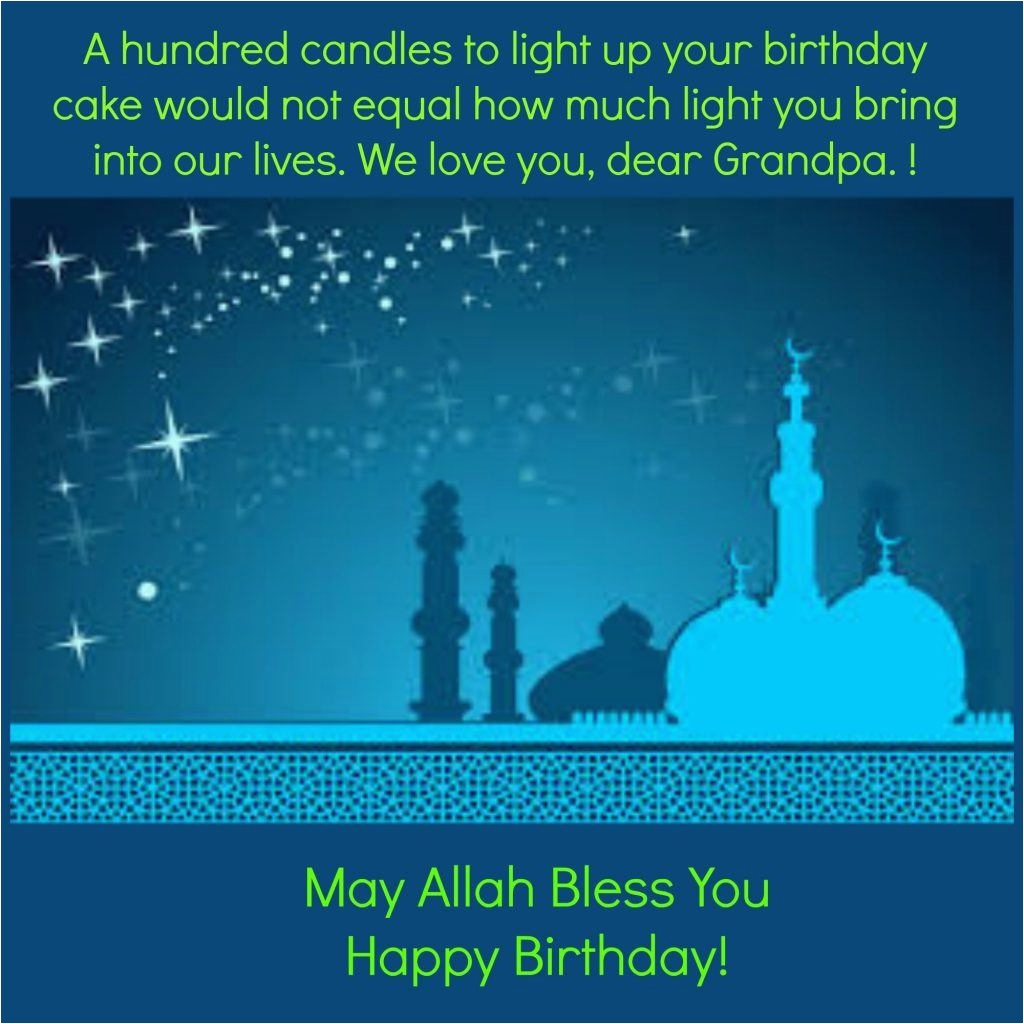 islamic birthday newborn wishes messages and quotes