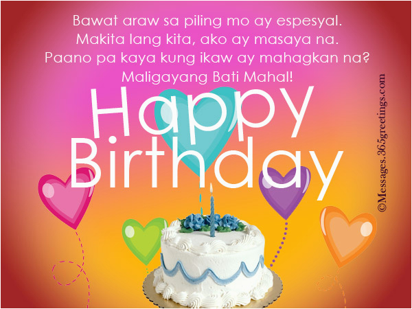 happy-birthday-to-me-quotes-tagalog-happy-birthday-in-tagalog