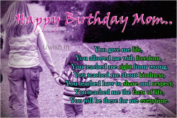 happy birthday mom quotes for facebook