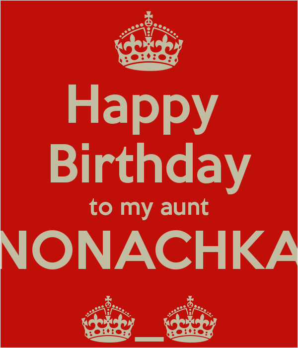 happy birthday to my aunt quotes