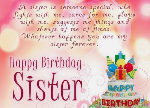 happy birthday baby sister