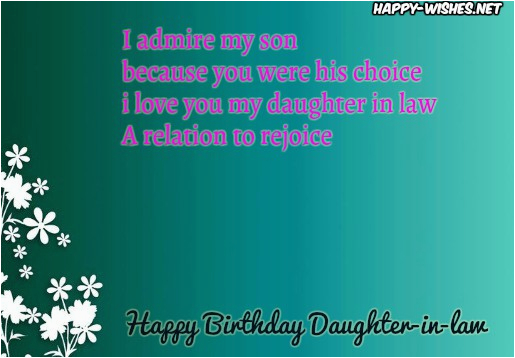 happy birthday wishes daughter law