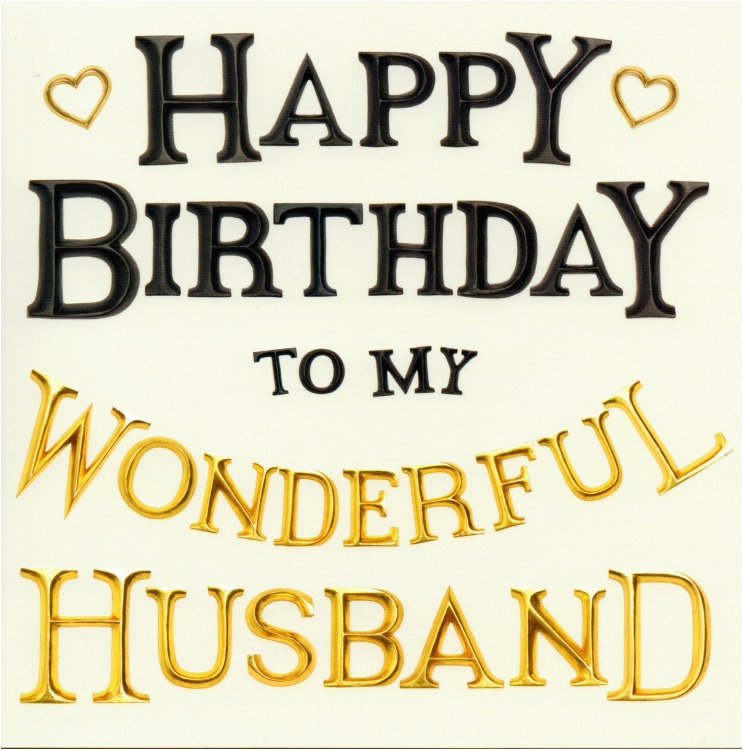 happy birthday to my husband quotes