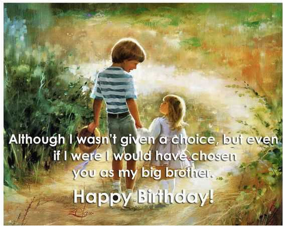 funny sister birthday quotes wishes sayings brother