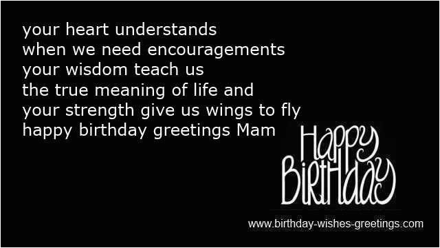 happy birthday quotes for teacher