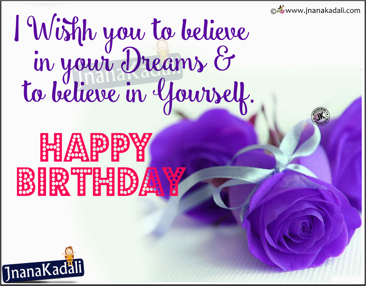Happy Birthday Wishes Quotes In English Best Birthday Wishes Cards for