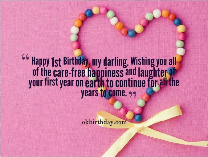 birthday quotes for first birthday