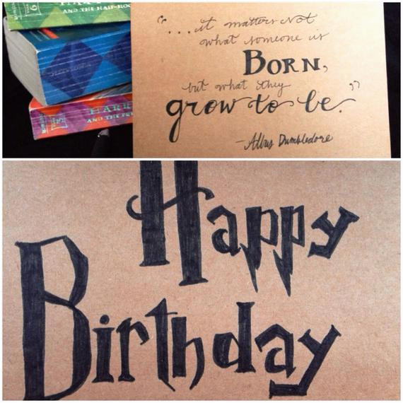 harry potter birthday quotes