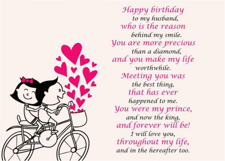 inspirational birthday greetings and poems