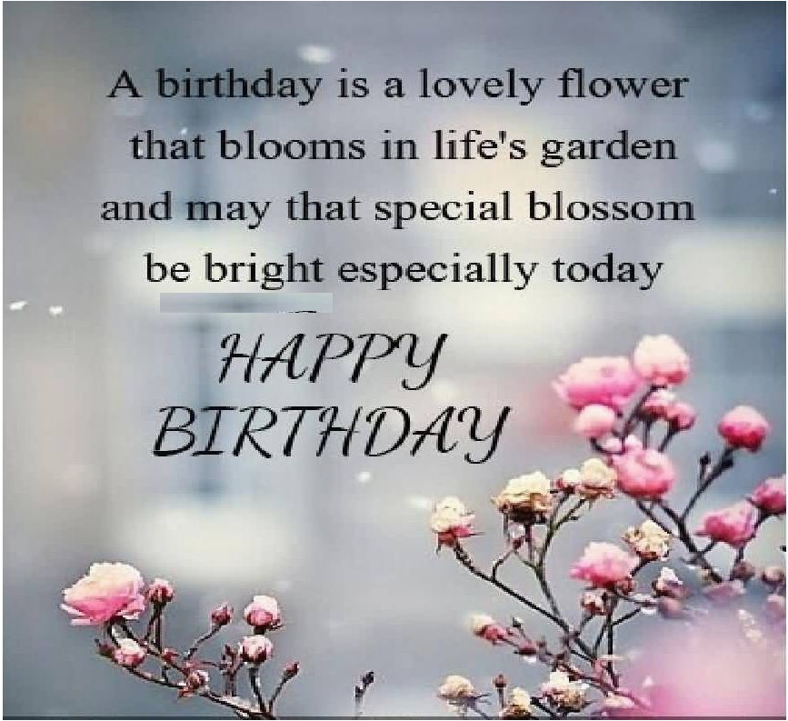 Old Friend Happy Birthday Quotes Happy Birthday Quotes for Friend ...
