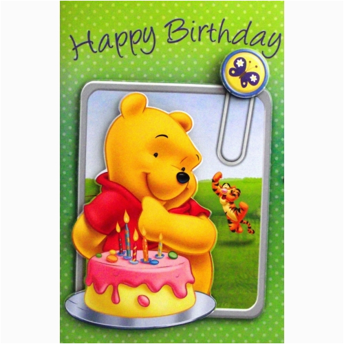 winnie the pooh birthday quotes