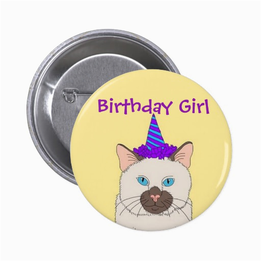 birthday girl button 145009614378107310