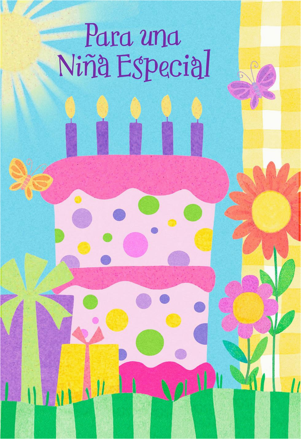 pink birthday cake spanish language birthday card for girl 1sww1157