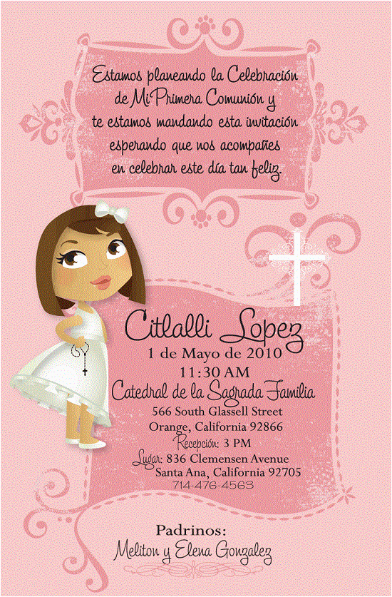 spanish birthday invitations