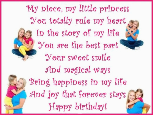 inspirational quotes for niece birthday