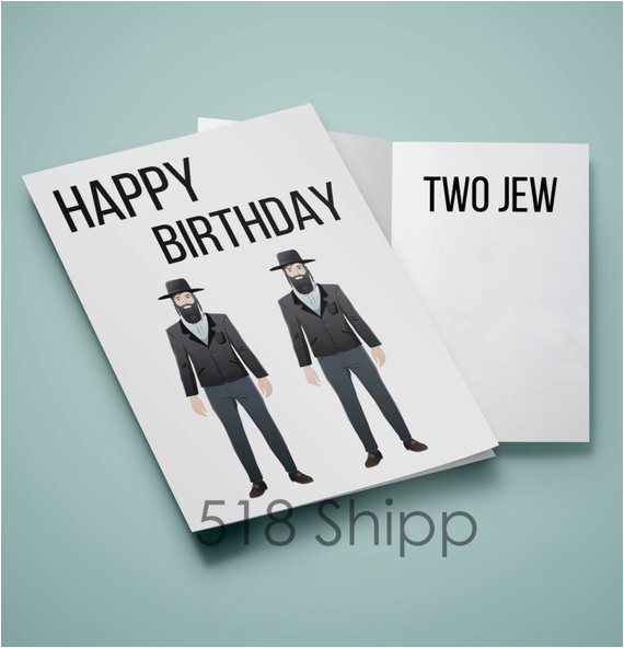 happy birthday two jew humor funny card