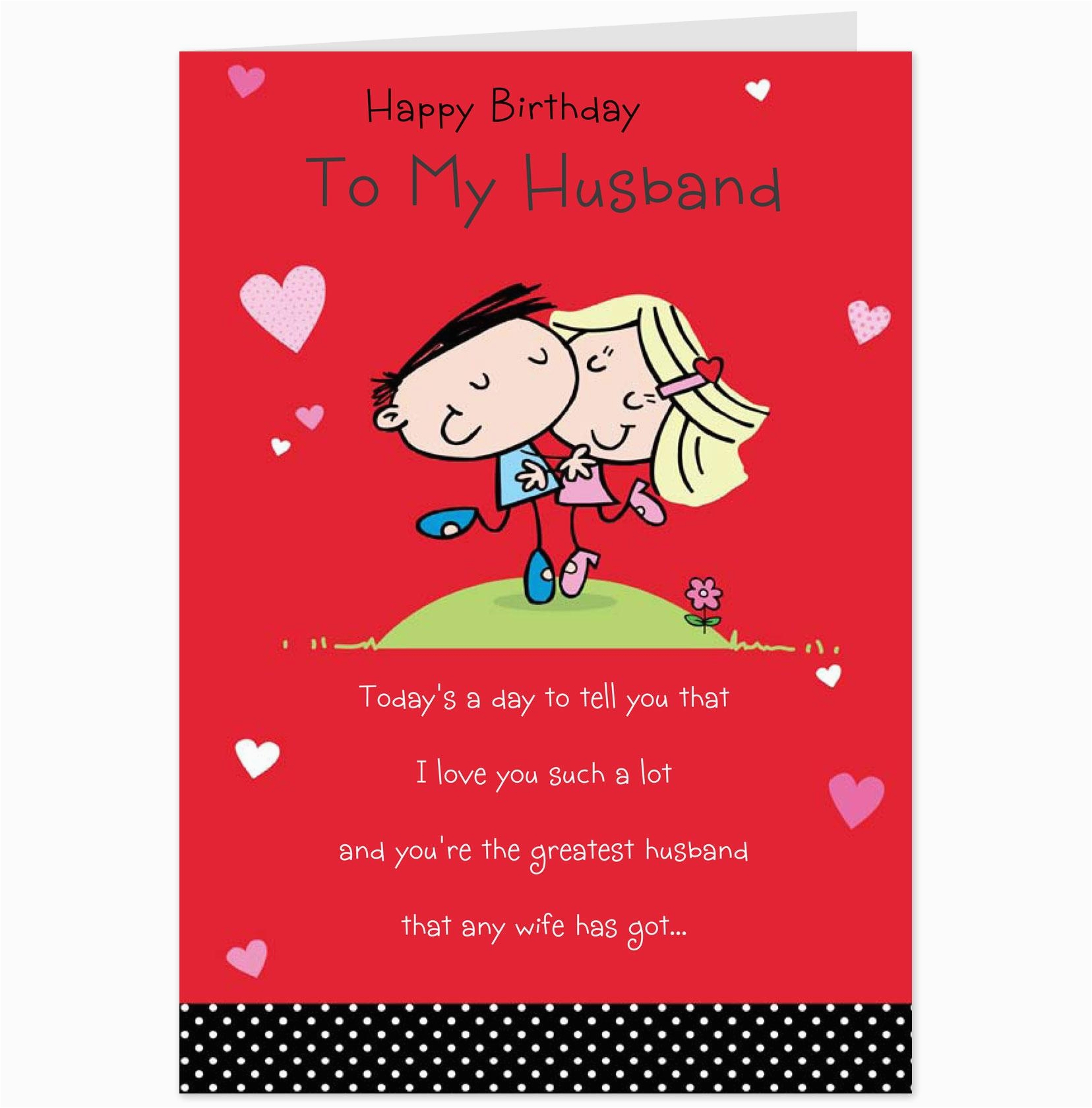 Printable Birthday Card Husband Funny