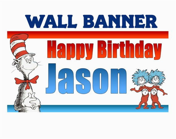 happy birthday banner personalize party