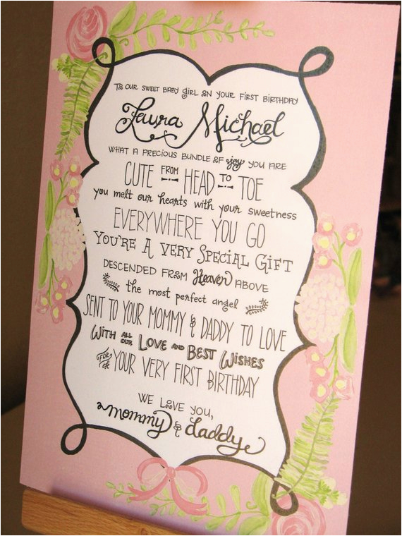 baby girl 1st birthday poem personalized