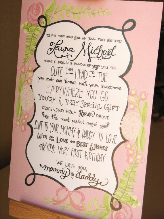 baby girl 1st birthday poem personalized