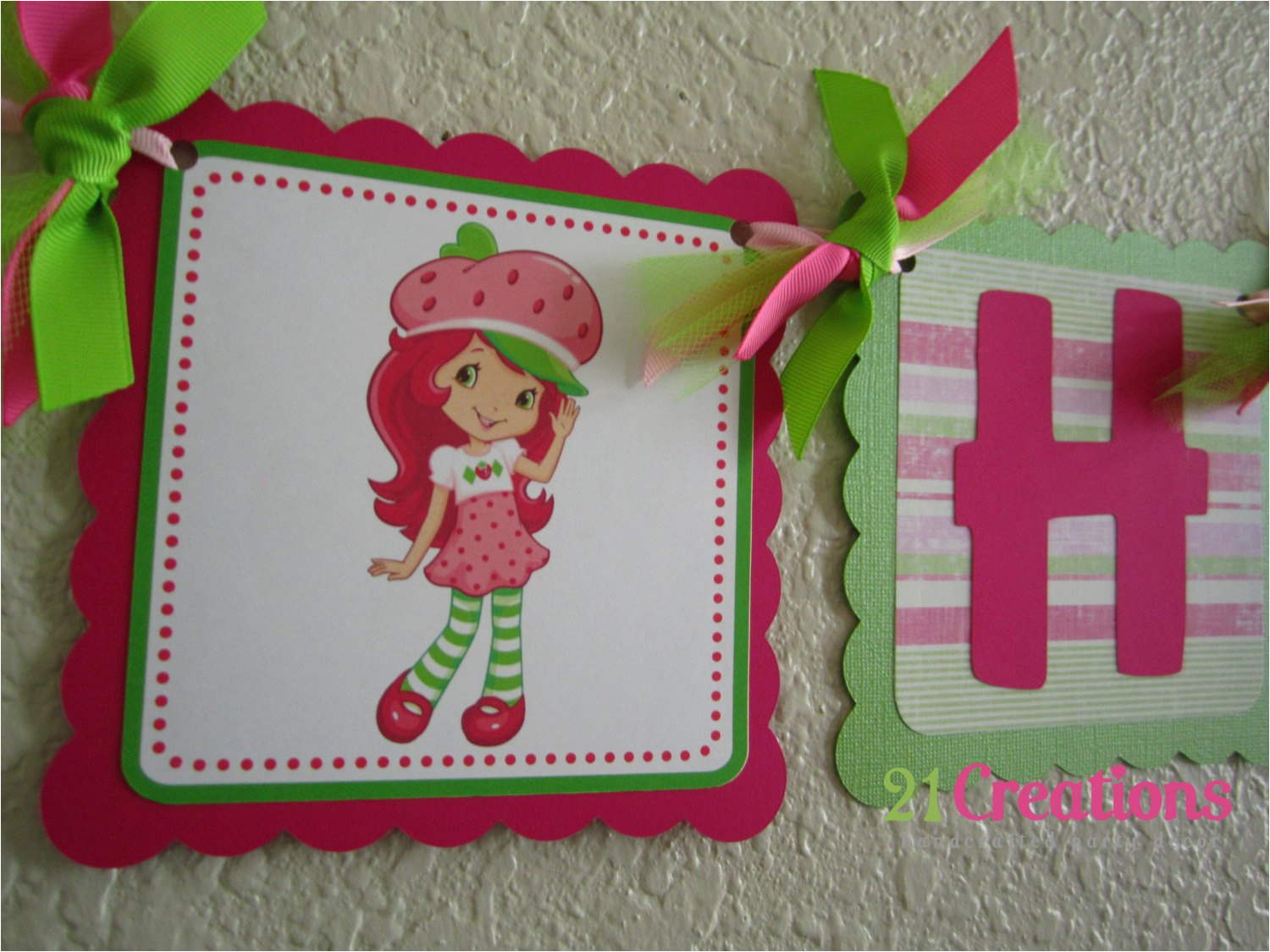 strawberry shortcake party banner