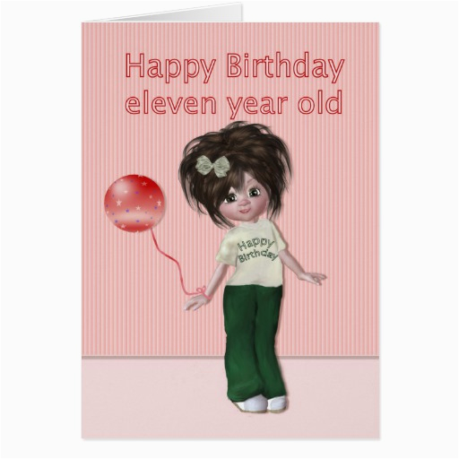 birthday for 11 year old girl card 137011820172445322