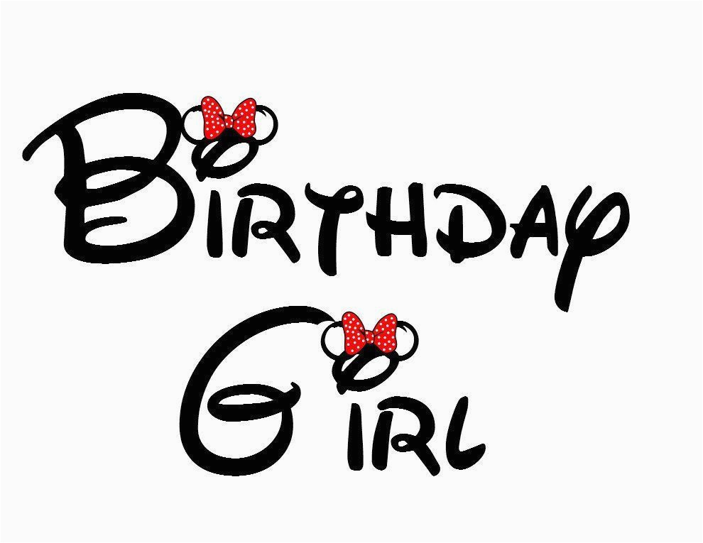 birthday-girl-svg-clipart-birthday-girl-20-ideas-for-birthday-girl