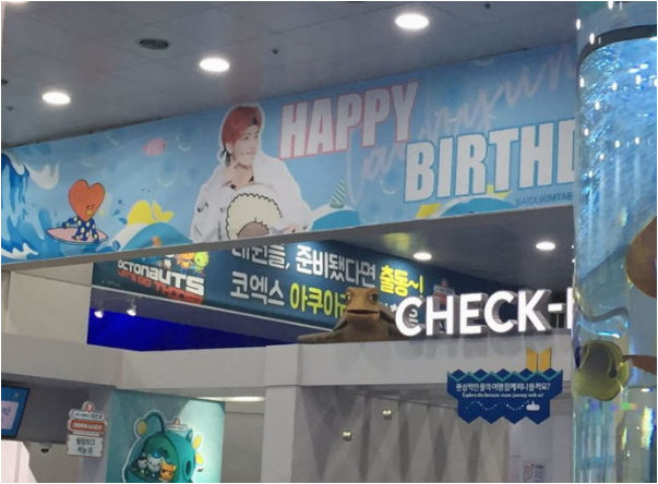 chinese fans customize an aquarium for bts v s birthday