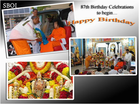 88th happy birthday sathya sai baba