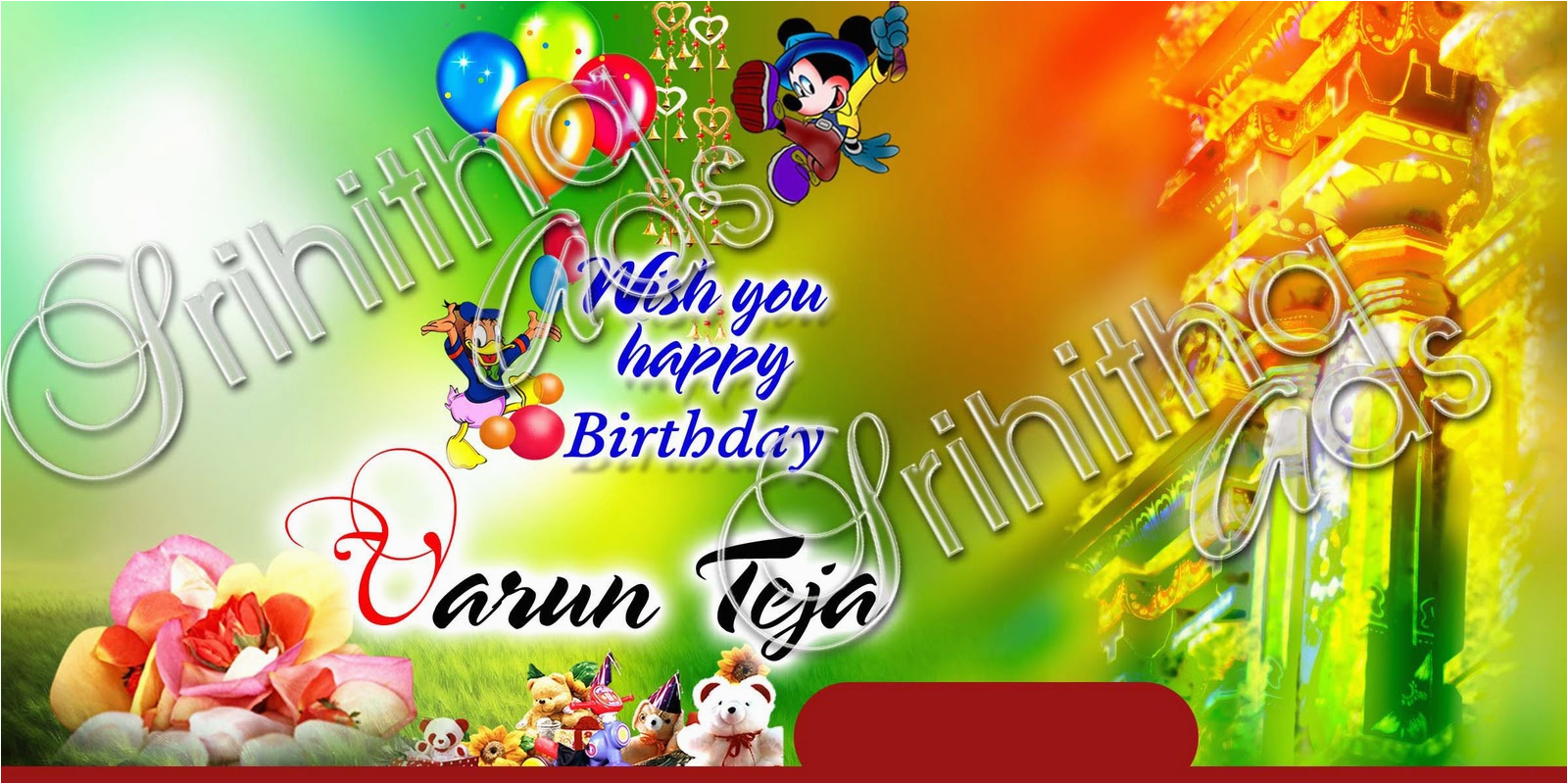 birthday banner background psd