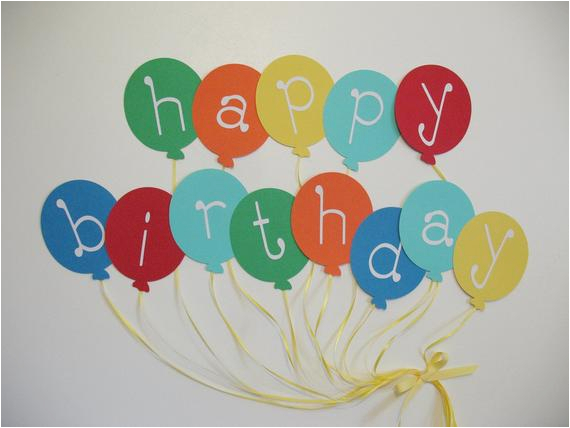 balloon happy birthday banner ready to