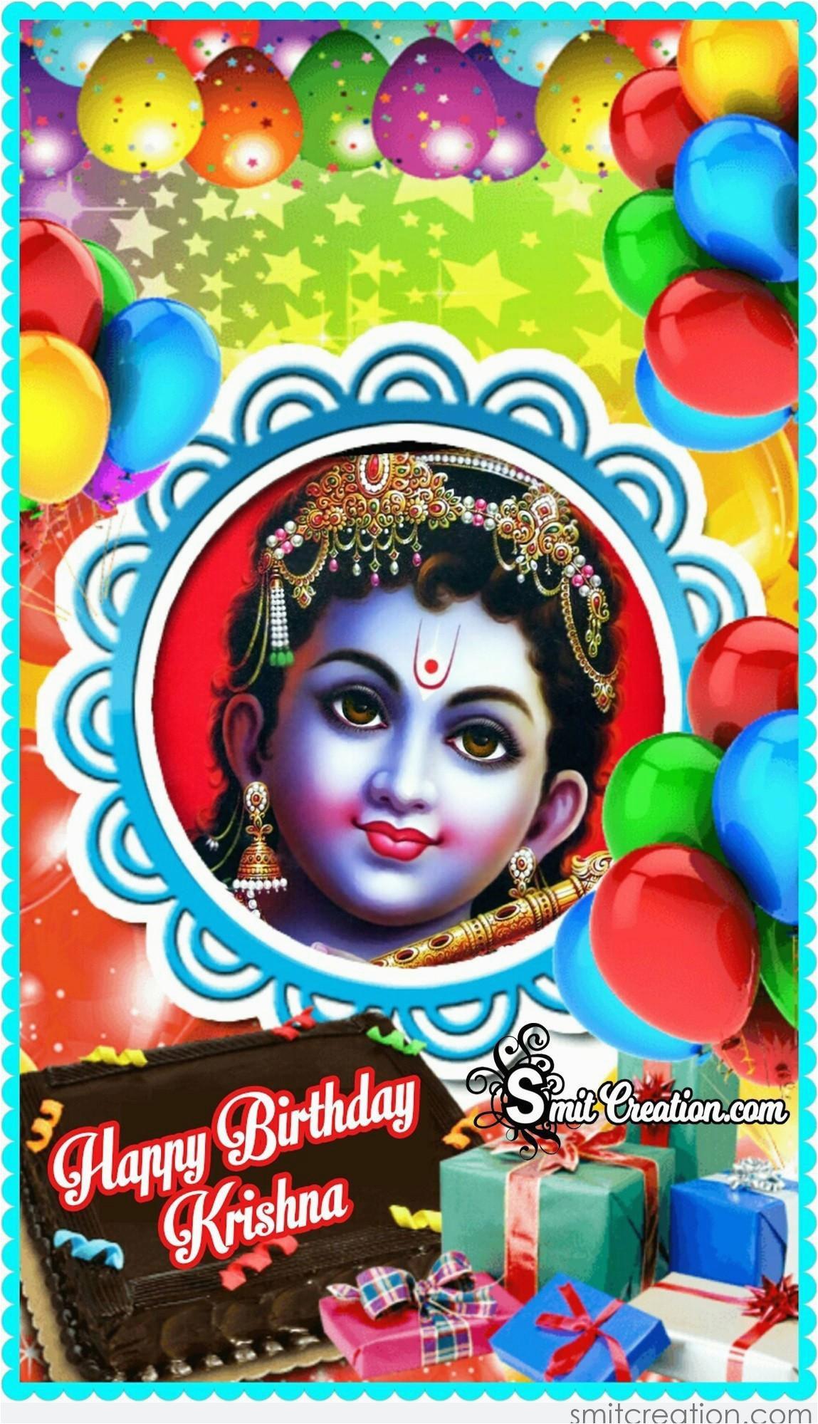 Happy Birthday Krishna Banner BirthdayBuzz