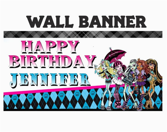 monster high happy birthday banner