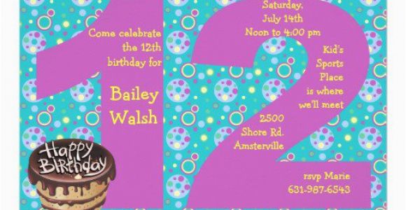 12 Year Old Birthday Party Invitations 12 Year Old Birthday Invitations for Girls