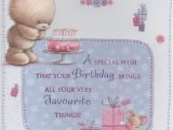 123 Free Birthday Cards for Niece 17 Best Niece and Nephew Quote Images On Pinterest