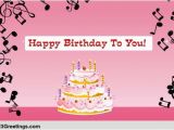 123 Free Birthday Greeting Cards with Music Hear the Birthday song Free songs Ecards Greeting Cards