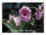 16th Birthday Flowers Happy 16th Birthday Cards Happy 16th Birthday Card