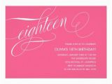 18th Birthday Invitation Wording Ideas 401 Best Images About 18th Birthday Party Invitations On