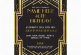 1920s Birthday Party Invitations 1920 39 S Art Deco Birthday Invite Gatsby Party Gold Zazzle Com