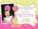 1st Birthday Invitation Message for Baby Girl 21 Kids Birthday Invitation Wording that We Can Make